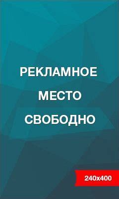 Доска объявлений в Новомосковске — частные бесплатные。